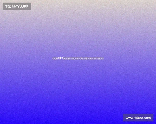 以世界杯FIFA队套为核心的足球国家队球衣文化与设计趋势解析全景观察与收藏指南
